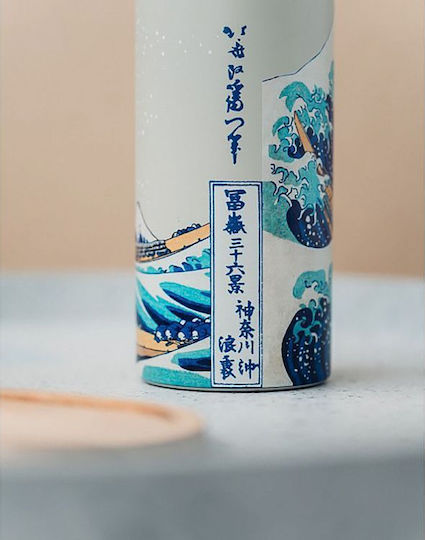Grupo Erik Japanese Art Hokusai Bottle Thermos Stainless Steel BPA Free 500ml Beige with Handle