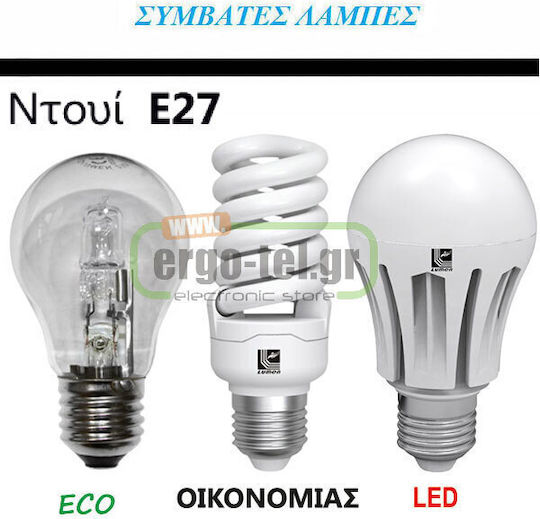 Adeleq Wall-Mounted Outdoor Lighting 11x11cm Adeleq Wall-Mounted Outdoor Lighting 11x11cm