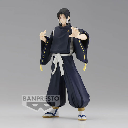 Banpresto Jujutsu Kaisen: Figure height 16cm