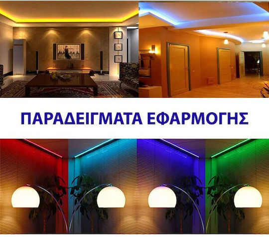 Adeleq Bandă LED 12V Verde Lumină 5m Tip SMD3528
