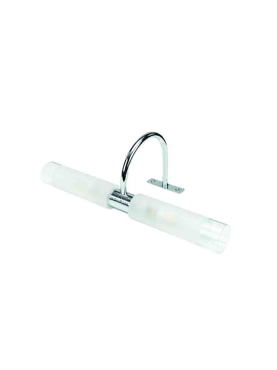 Inlight 1046 Modern Lamp Wall with Socket G9 Silver 31.5cm