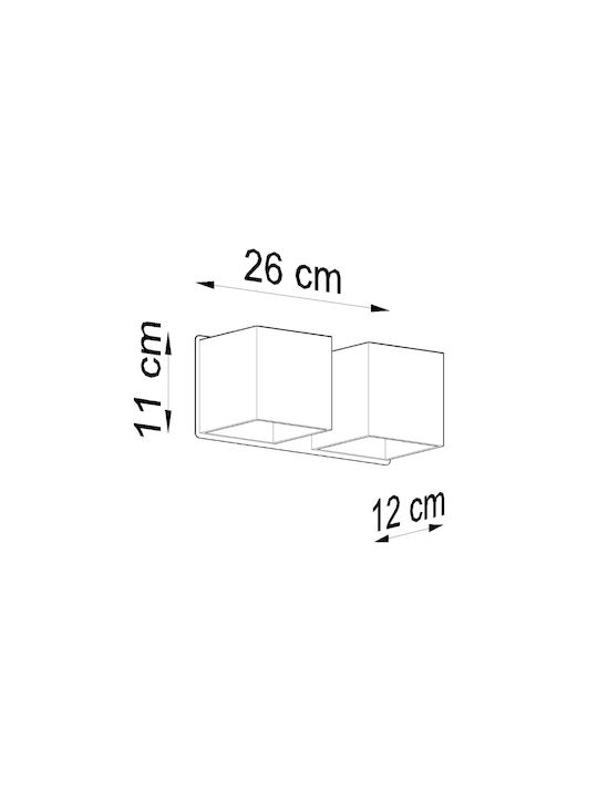 Sollux Quad 2 Modern Lamp Wall with Socket G9 White 31x14x14cm