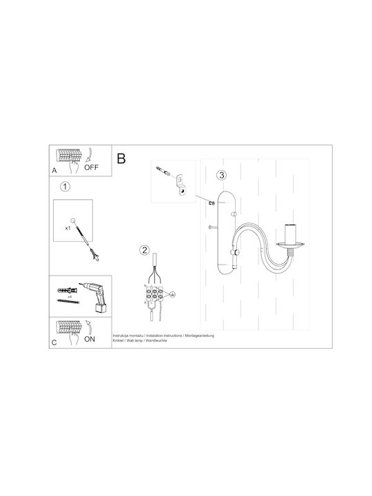Sollux Minerwa Classic Lamp Wall with Socket E14 White 6x20x15cm