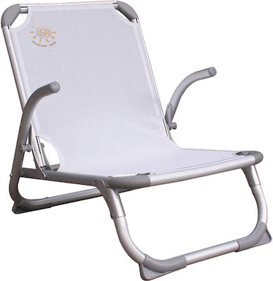 Unigreen Small Chair Beach Aluminium Blue