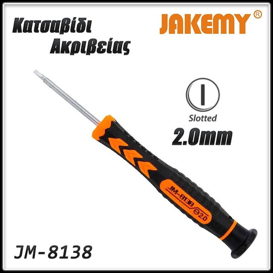 Jakemy T192 Precision Screwdriver Straight with Nib Size 2mm