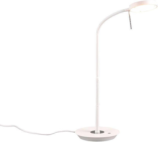 Trio Lighting LED Floor Lamp H57cm. White