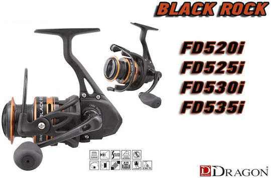 Dragon Black Rock 520i Μηχανισμός Ψαρέματος για Spinning