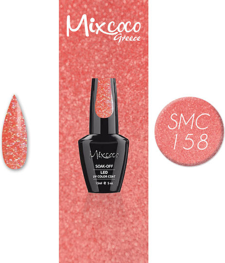 Mixcoco Хибриден Лак за Нокти 158 с Glitter 158 15мл 1бр