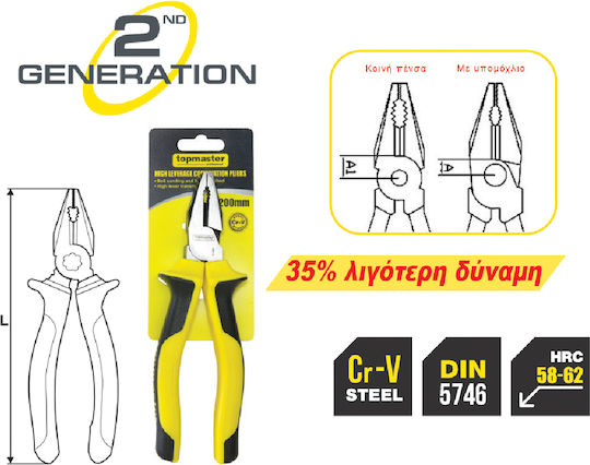 Topmaster Pliers with Lever 200mm Plier Electrician Length 200mm
