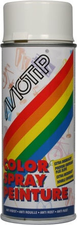 Motip Dupli Spray Paint Deco Acrylic with Shiny Effect Fawn Brown RAL 8007 400ml