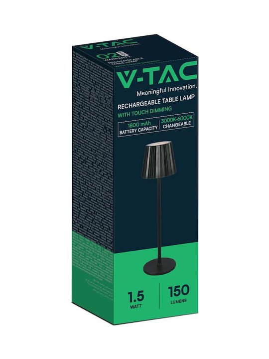 V-TAC Метална Настолна лампа LED с Черен Абажур и Основа