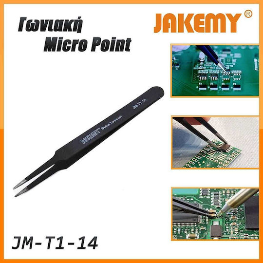Jakemy Angrenaj Micro JM-T1-14 Unealtă de mână