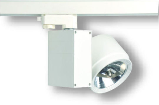 Aca Optic Μονό Σποτ με Ντουί AR111 σε Μαύρο Χρώμα