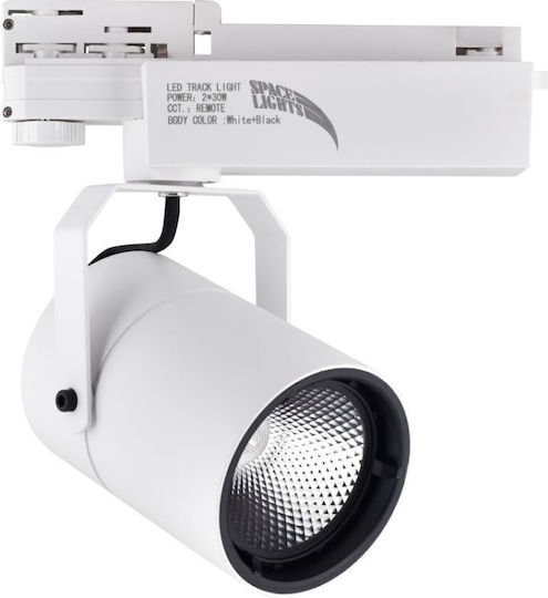 Spacelights Einzel LED Spot in Schwarz Farbe Spacelights Einzel LED Spot in Schwarz Farbe