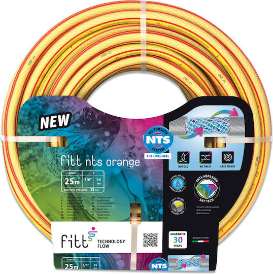 Fitt Flora Λάστιχο Ποτίσματος 5/8" 25m