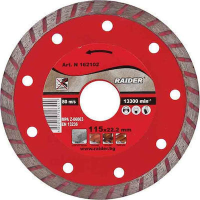 Raider Δίσκος Κοπής Διαμαντέ Dry 230mm Δίσκος Κοπής Δομικών Υλικών 230mm