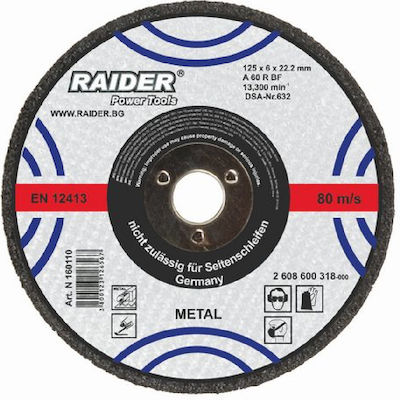 Raider Δίσκος Κοπής Inox 230mm Disc de tăiere Metal 230mm 1buc