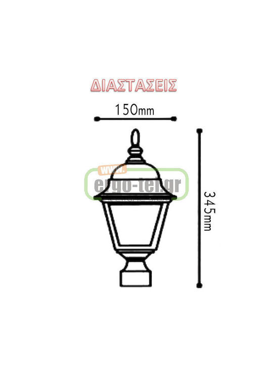 Aca Lamp Lattern Outdoor 60W IP45 for Socket E27 Green