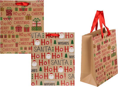 Paper Christmas Bag for Gift Beige 18x8x24cm.