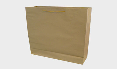 Paper Bag for Gift Brown 12cm. 25pcs 0402041