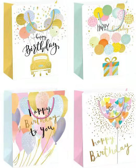 Cosmofan HAPPY BIRTHDAY Χάρτινη Τσάντα για Δώρο Πολύχρωμη