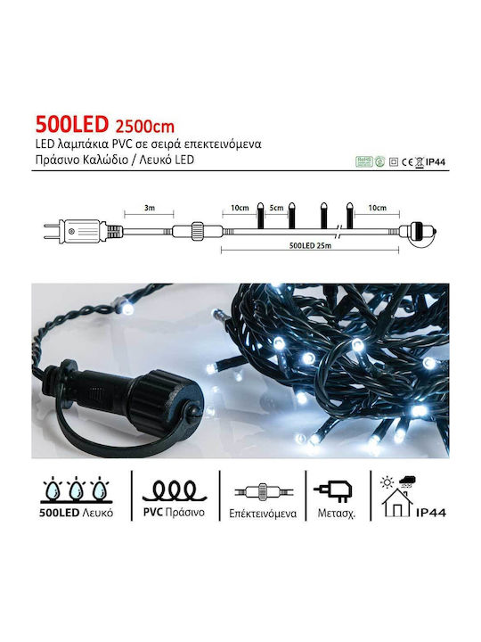 500 Lights LED 25m. Cold White in String
