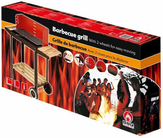 BBQ Collection ED 95218 Ψησταριά Κάρβουνου 51x25εκ.