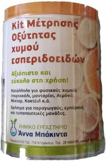Κit Μέτρησης Οξύτητας Χυμού Εσπεριδοειδών Αξεσουάρ Οινοποιίας