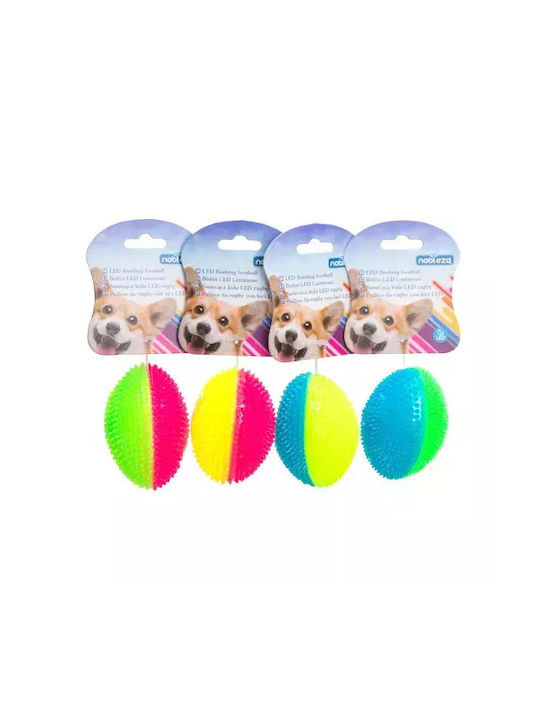 Nobleza Ballspielzeug Hund 8εκ. 1Stück