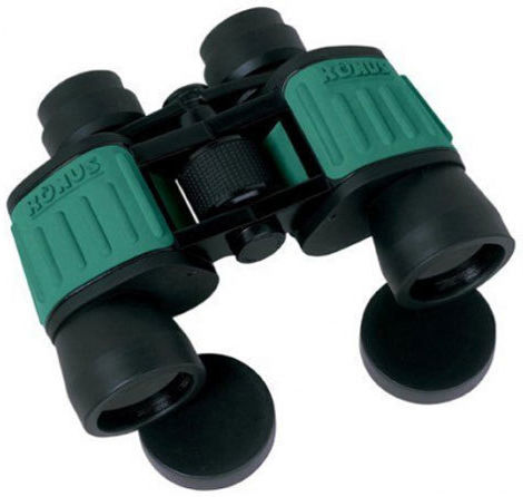 Konus Binoculars Konusvue 8x40mm