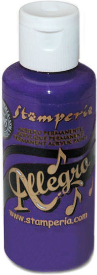 Stamperia Allegro Ακρυλικό Χρώμα Ζωγραφικής Μωβ 59ml
