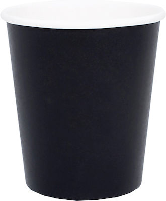 Disposable Paper Drinkware Black 120ml 50pcs