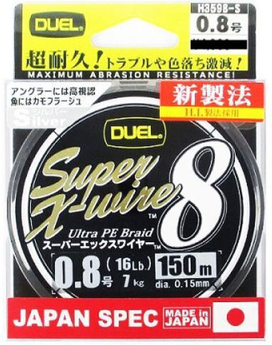 Duel Super X-Wire 8 Fishing Filament 150m / 0.15mm