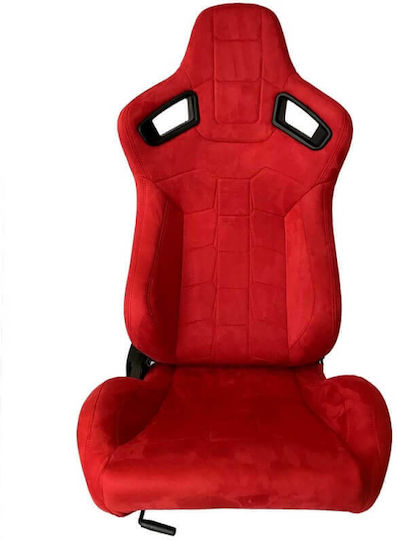 Carner R8 Кошница Red