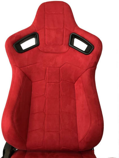 Carner R8 Кошница Red