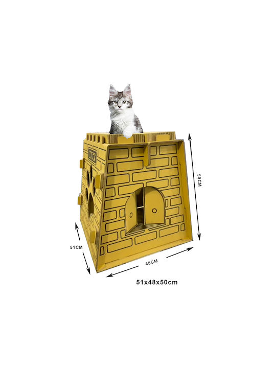 Pet Interest Ονυχοδρόμιο Κίτρινο
