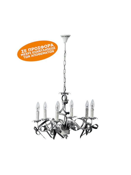 ARlight CW 2199/6 NM Chandelier Ø59cm with Candlesticks Gray ARlight CW 2199/6 NM Chandelier Ø59cm with Candlesticks Gray