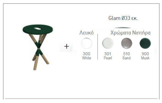 Scarabeo Cross Blat cu Lavoar cu lumină L52xW52xH76cm Alb