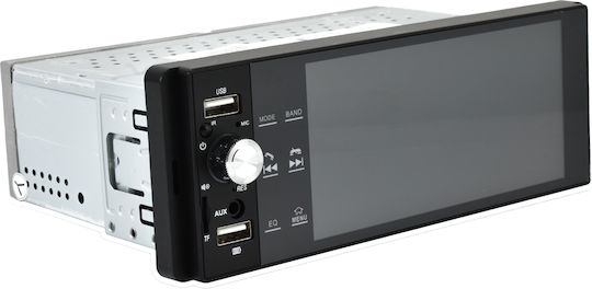 PerVoi Radio auto 1 DIN Bluetooth USB