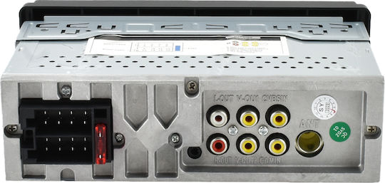 PerVoi Radio auto 1 DIN Bluetooth USB