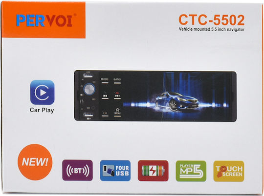PerVoi Radio auto 1 DIN Bluetooth USB