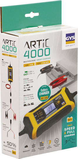 GYS Artic Φορτιστής Μπαταρίας Αυτοκινήτου 12V