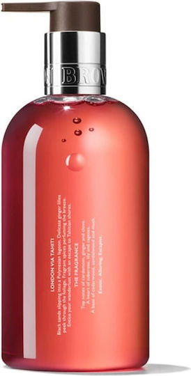 Molton Brown Bubble Bath & Scent Gingerlily 300ml