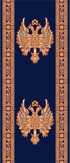 Isexan Round Church Carpet Navy Blue Ø150cm 40-1515-1000