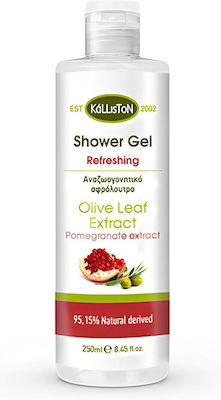 Kalliston Olive Leaf Extract Shower Gel Pomegranate 250ml