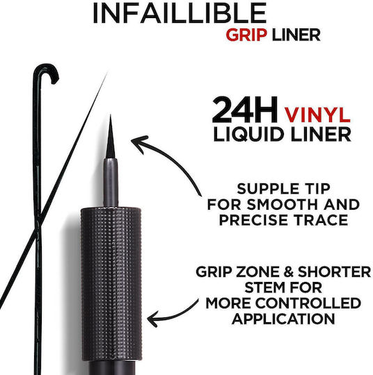L'Oreal Paris Infallible Grip 24H Vinyl Дълъг Престой Химикал Очен Линия 3ml