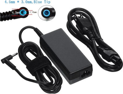 NG Laptop Charger 70W 19.5V 3.33A for HP with Detachable Power Cord and Plug Set