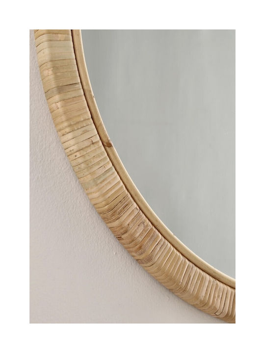 Bizzotto Hakima Wall Mirror with Beige Rattan Frame 1pcs