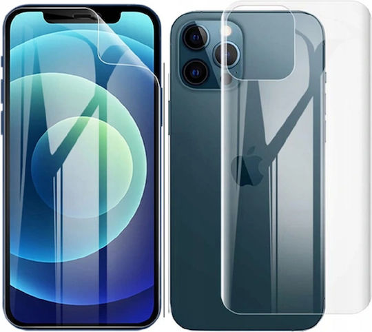 Hoco Pro Hd Set 0.15mm Hydrogel Screen Protector (OnePlus 7T Pro)