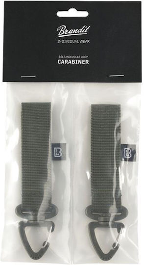 Brandit Militärisches Kantine 8081.1